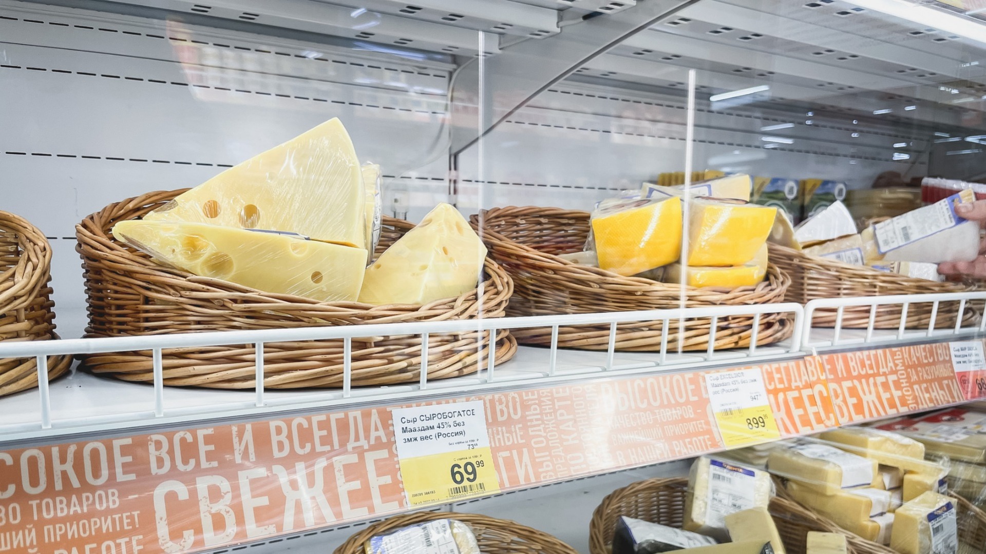 Поддельный сыр из Башкирии нашли в соседнем регионе