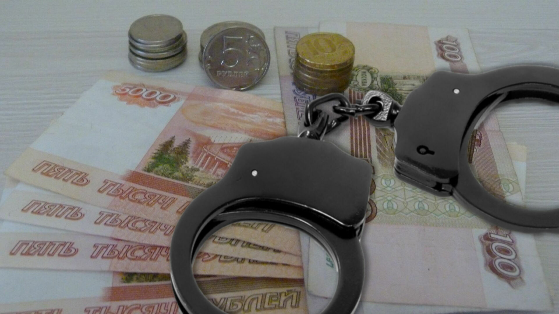 Прокуратура Башкирии обжалует мягкий приговор экс-чиновнику за взятки 