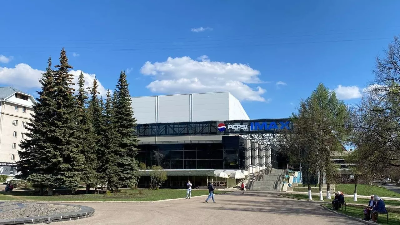 Кинотеатр «Искра» в Уфе продадут за 120 млн рублей