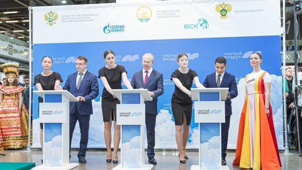 Эдуард Давыдов: До 2030 года БСК сократит объемы выбросов в атмосферу