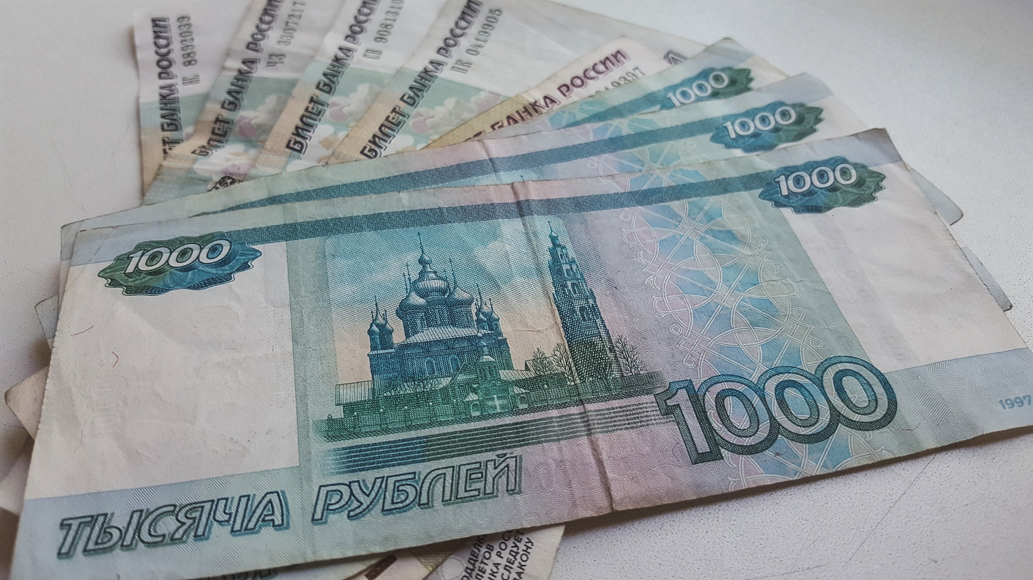 Какие ежемесячные выплаты положены отцам в России?