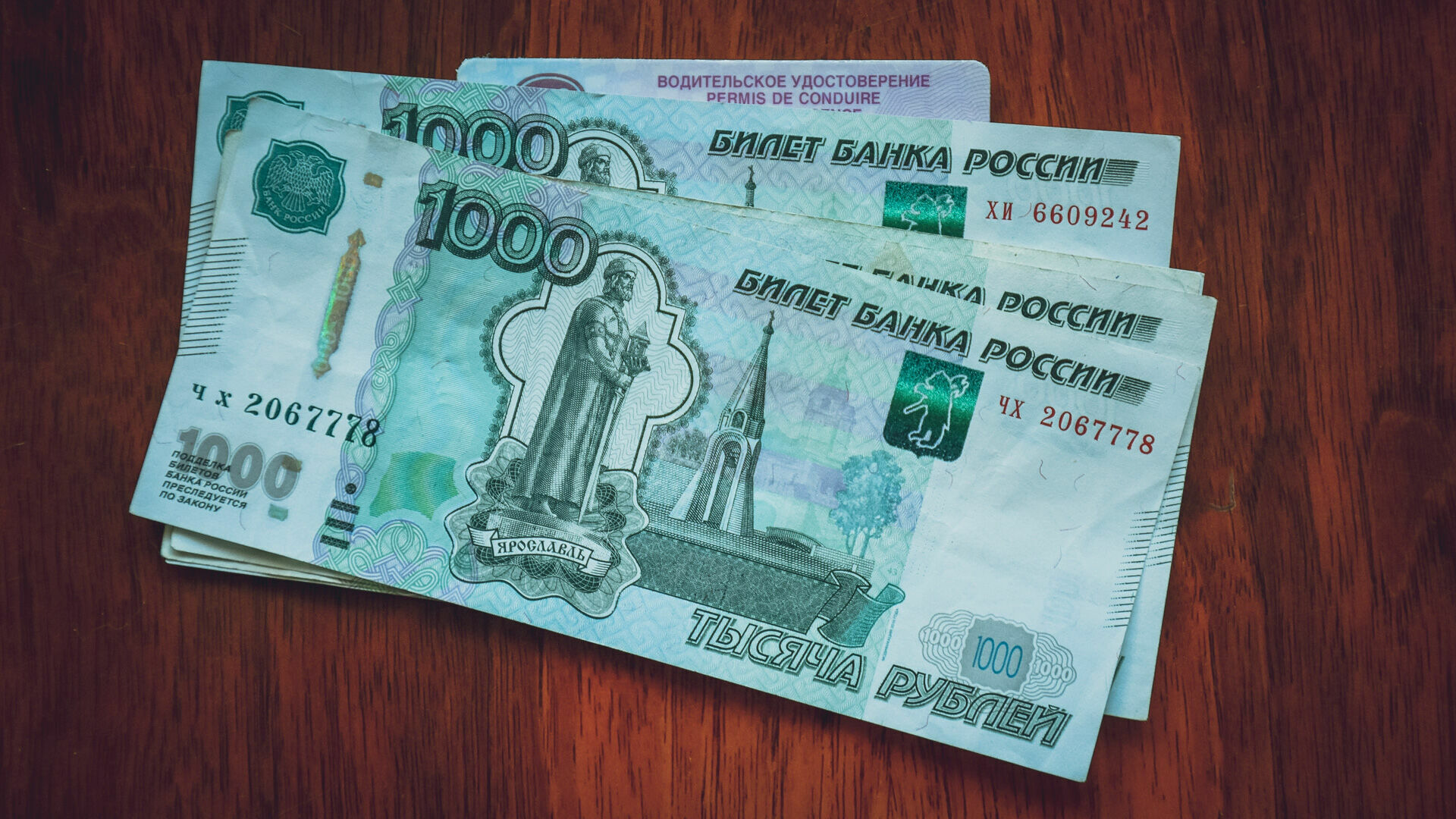 В Башкирии медикам утвердили новые денежные выплаты 