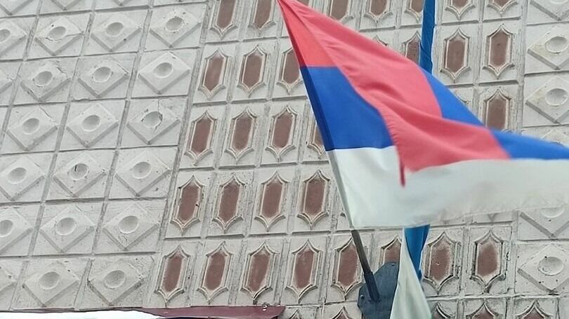 В башкирском городе Салават флаг России вывесили вверх тормашками