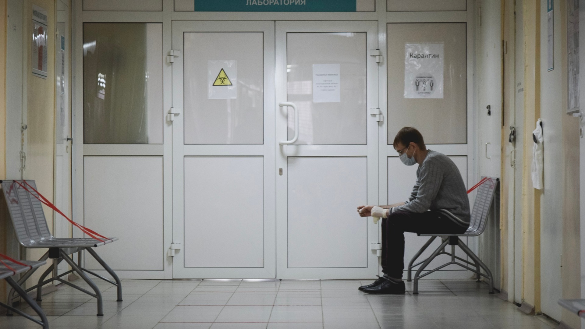 Ситуацию с ПЦР-тестами для посетителей больниц прокомментировали в Минздраве Башкирии
