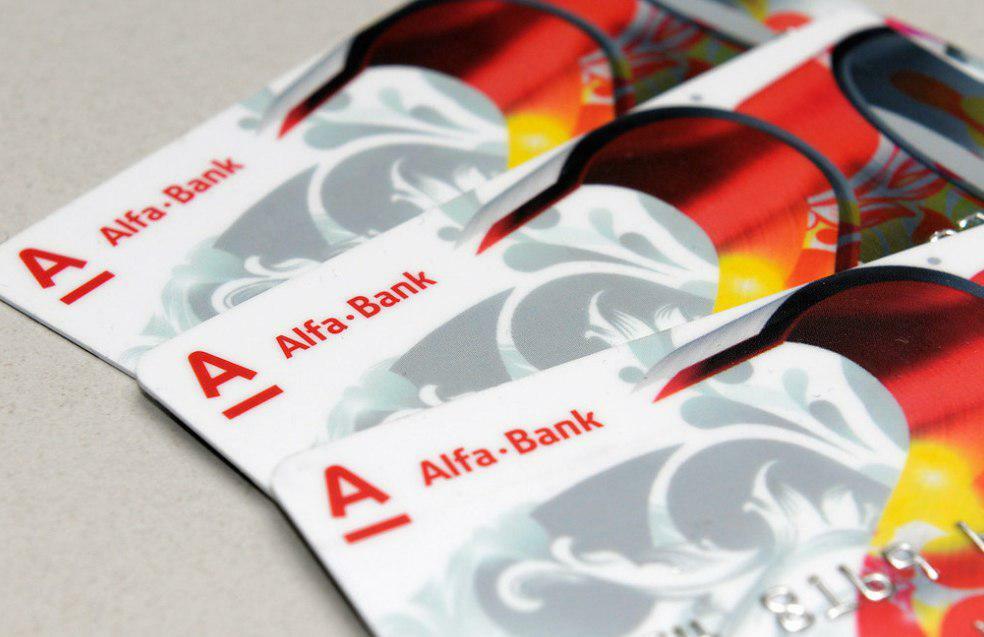 Альфа-Банк и Retail Group запустили инновационную блокчейн-платформу