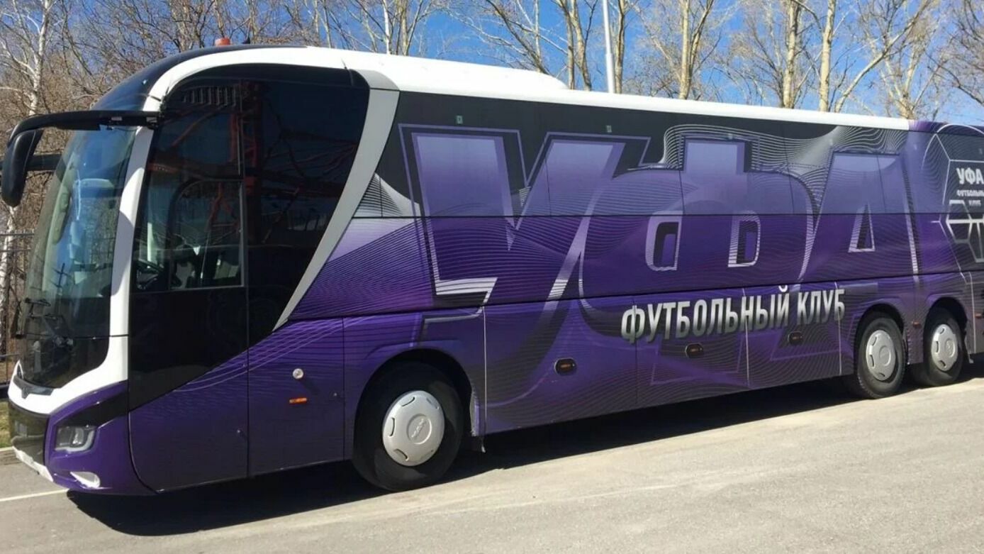 ФК «Уфа» выставил свой автобус на продажу за 25 млн рублей