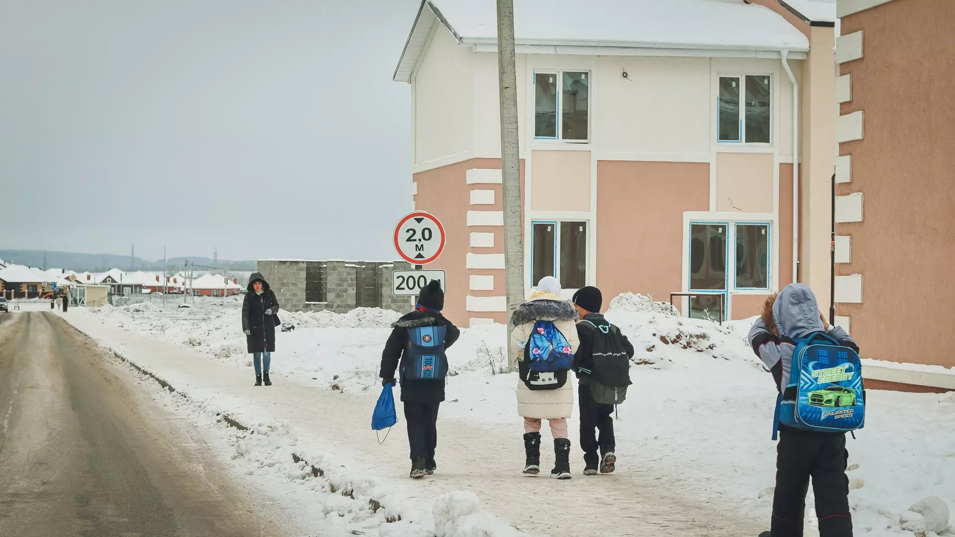 Министр образования анонсировал даты зимних каникул в школах Башкирии