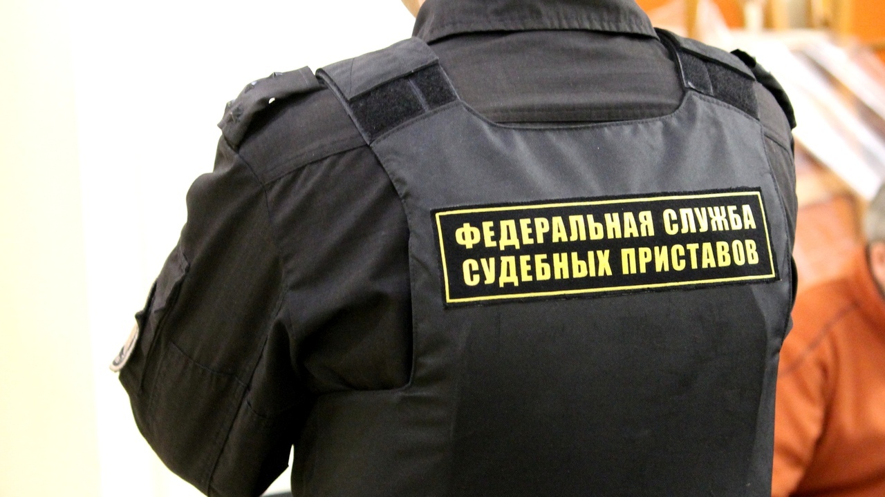 Прокуратура Башкирии уличила судебных приставов во взыскании «долгов» с однофамильцев