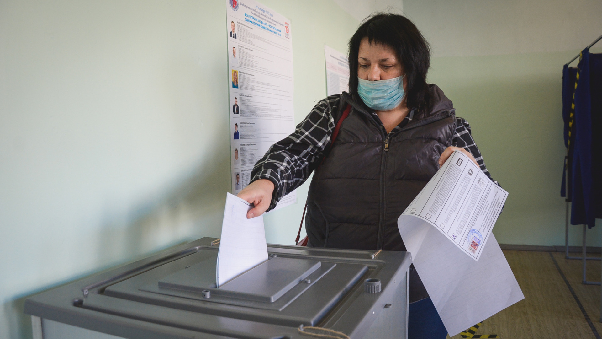 Как пройдут выборы в Башкирии 10 сентября 2023 года