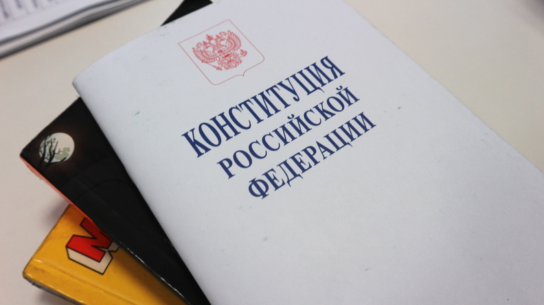 «Это гражданский долг»: партия «Патриоты России» о поправках в Конституцию