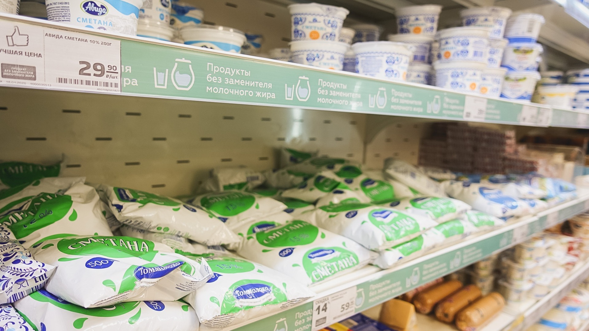 Башкирия в 44 раза увеличила экспорт молочной продукции
