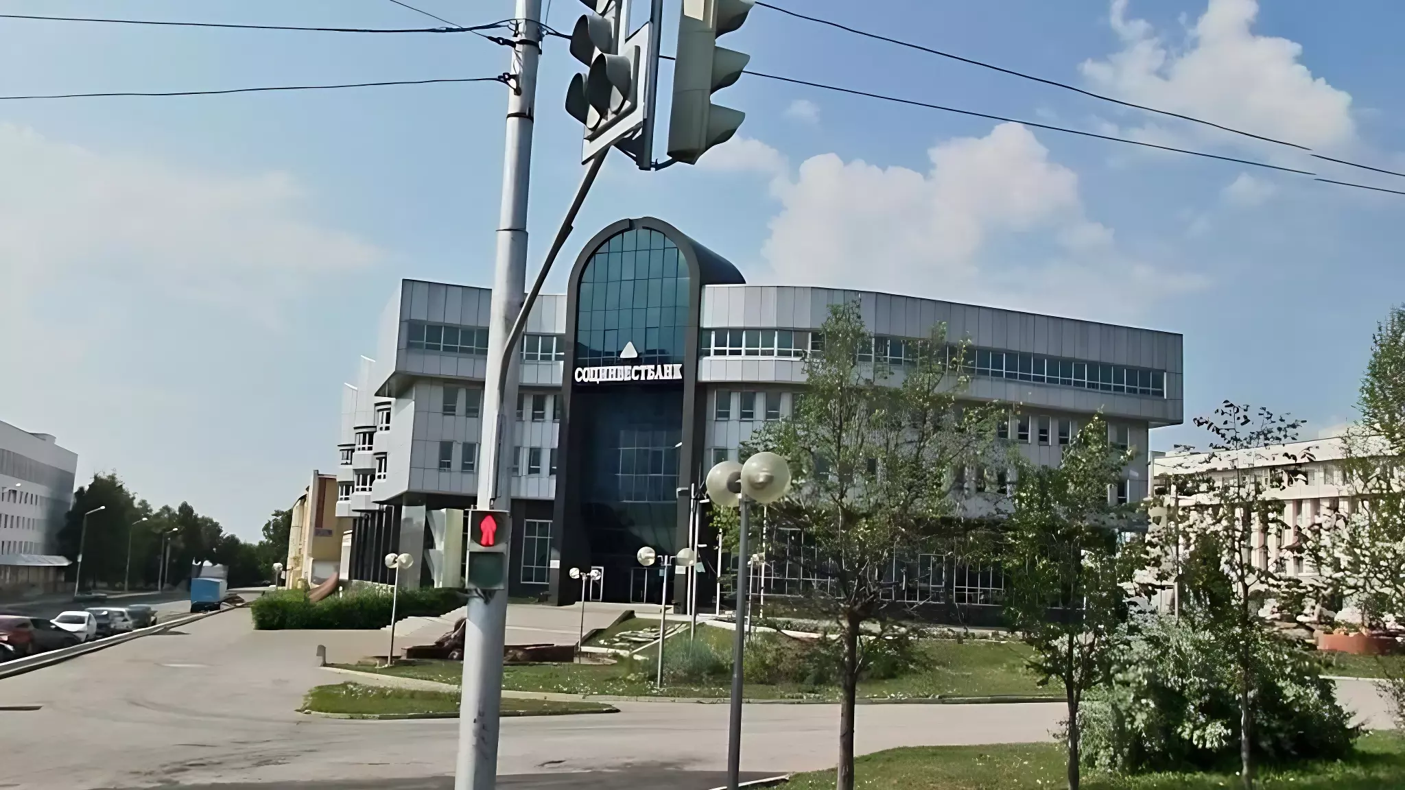 Бывшее здание Социнвестбанка продают в Уфе за 431,7 млн рублей