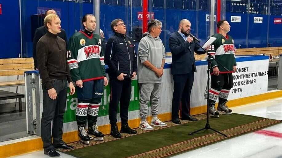 В Уфе открыли первый сезон Единой Хоккейной Лиги Башкортостана