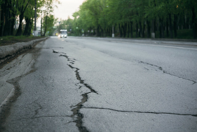 Афтершок в Башкирии: как люди среагировали на отголоски землетрясения