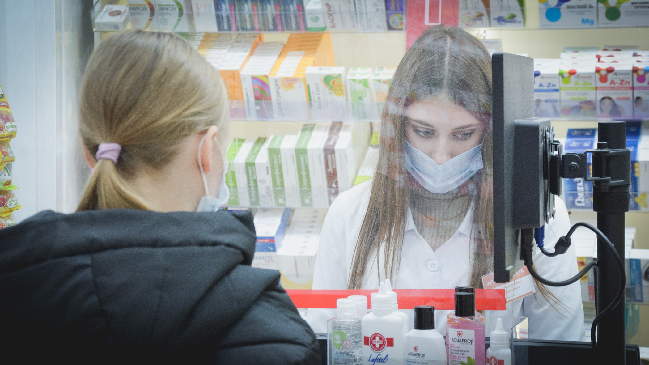 Вопрос издалека: как заказывают лекарства в иностранных аптеках?
