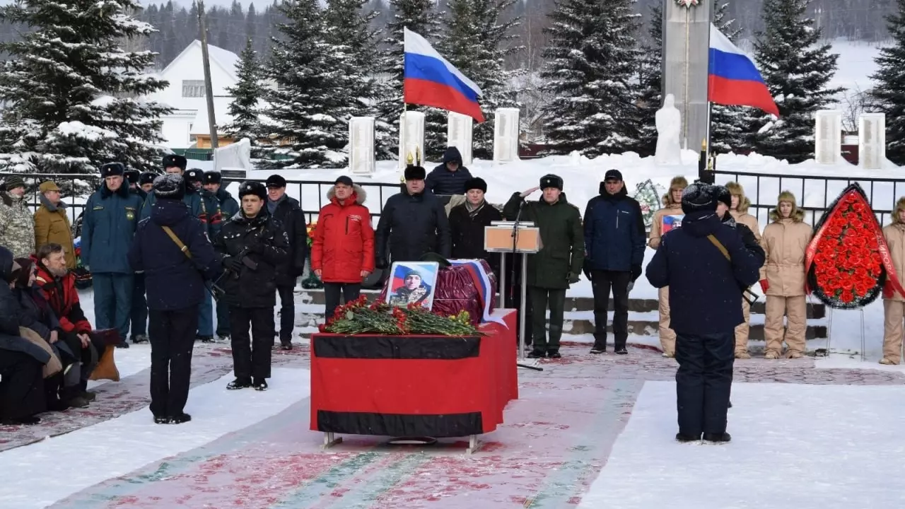 В Нуримановском районе Башкирии простились с погибшим в СВО Евгением Матерковым