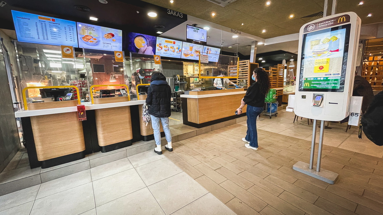 В Уфе вместо «Макдоналдс» начал работать первый ресторан «Вкусно и точка»